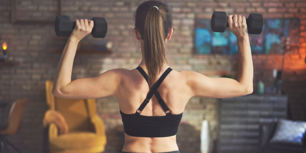 打造倒三角背型｜斜方肌訓練助你強化上背輪廓