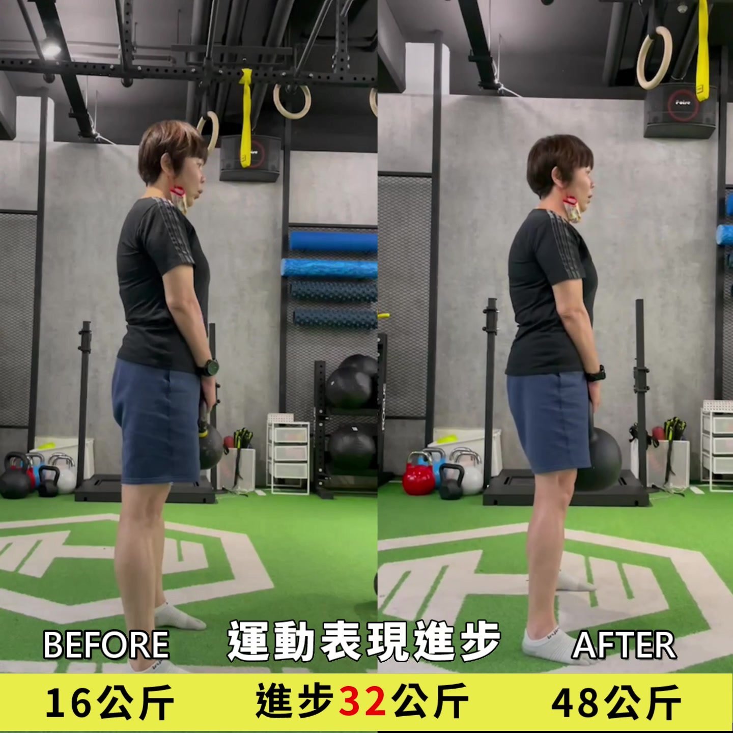 https://www.movewell-fitness.com.tw/webfile/webdate/WjZrNcZMmQha0gI/b_GIsGdvp95wOydAnazBfZ.jpg