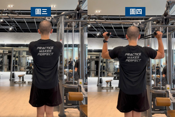 TOP 3、面拉:穩定肩胛與雕塑背型