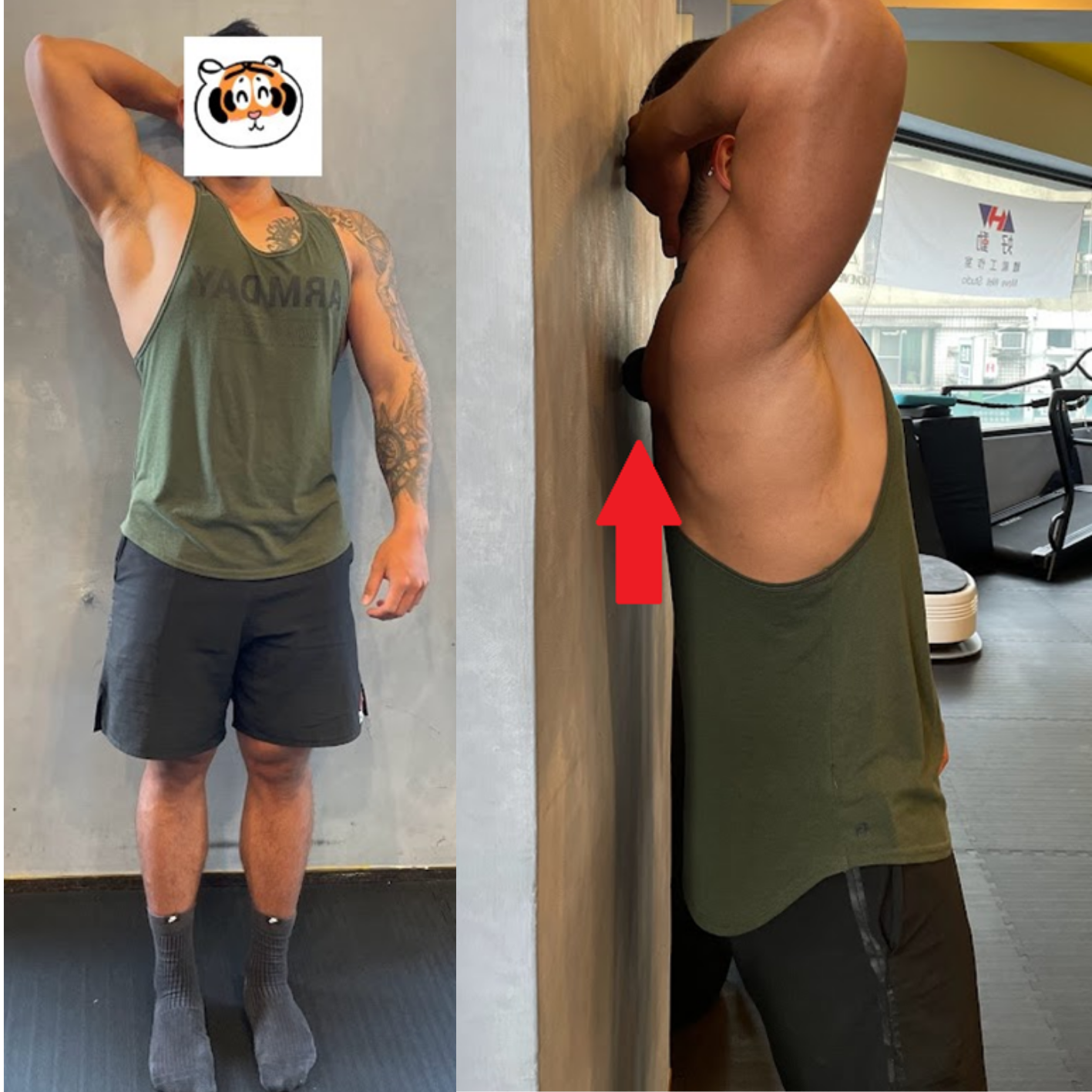 https://www.movewell-fitness.com.tw/webfile/webdate/tSYstqCp0IhLuL3/b_YSPhSVKnpei9HZJ6sBmN.jpg